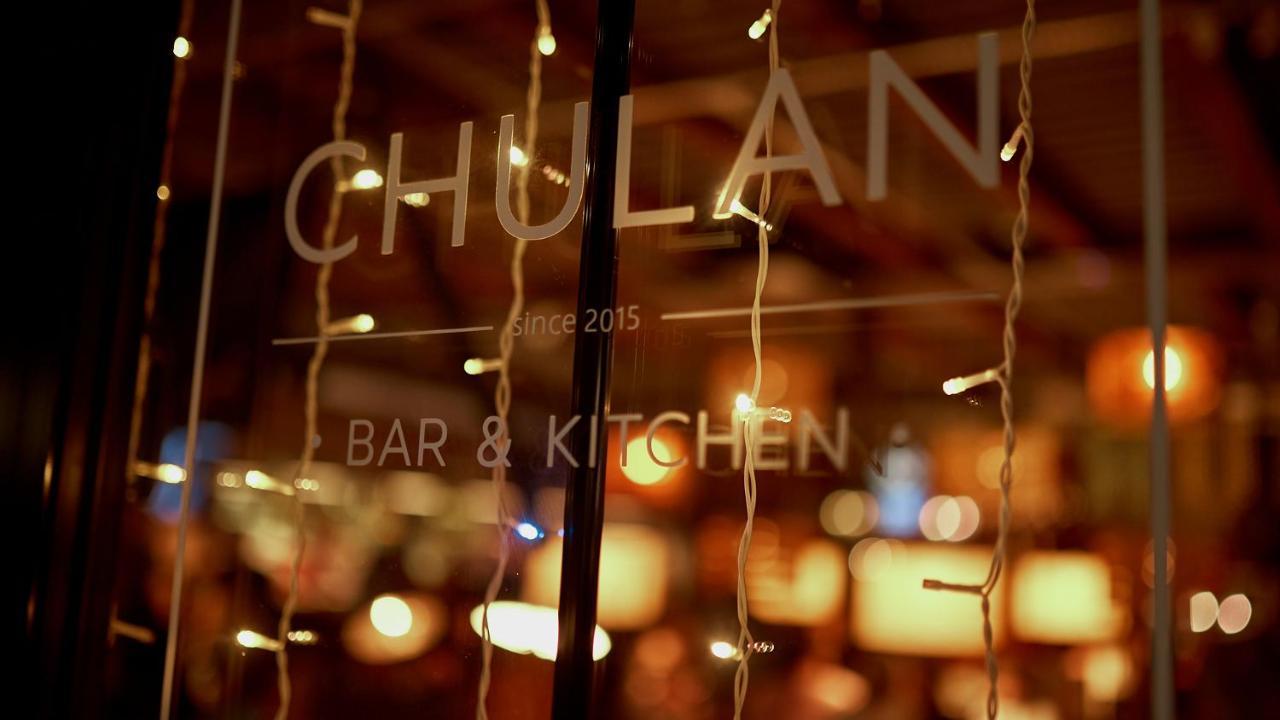 Hotel Chulan ไรยาซาน ภายนอก รูปภาพ